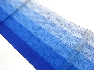 手織り紬縞模様織出し名古屋帯